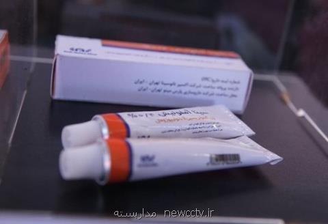جایگزین ایرانی داروی ضدسالك ارائه شد