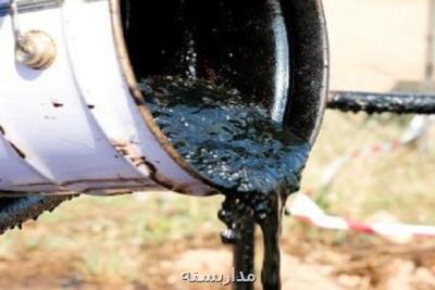 استفاده از مایعات یونی برای جداسازی آب از نفت توسط محققان كشور