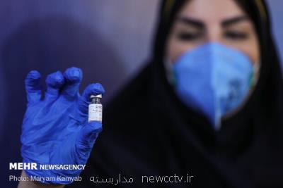 تزریق دوز دوم واكسن ایرانی كرونا از امروز