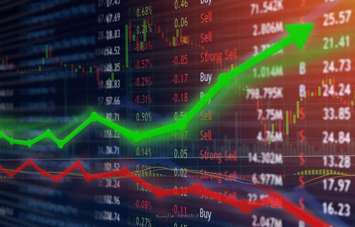 بهترین مركز اموزش انلاین بورس