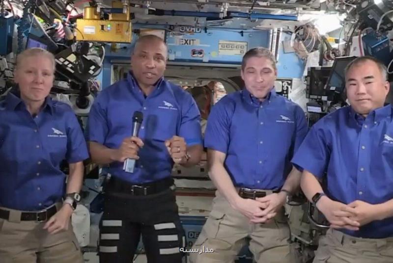 فضانوردان ناسا در آب های خلیچ مكزیك فرود آمدند