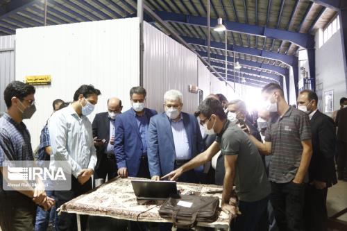 مركز نوآوری صنعتی شماره 2پارك علم وفناوری چهارمحال و بختیاری