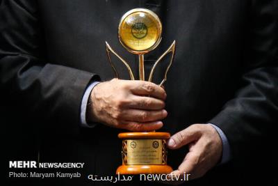 تمدید مهلت ارسال آثار به جشنواره خوارزمی تا آخر مردادماه