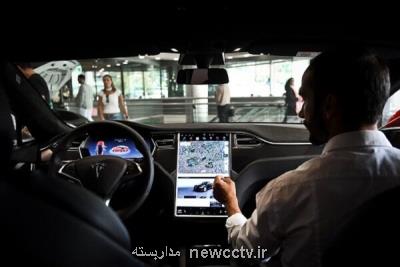 عرضه سیستم رانندگی خودران جدید تسلا در سال 2022