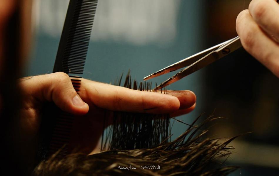 معرفی بهترین آموزشگاه آرایشگری بانوان در ایران