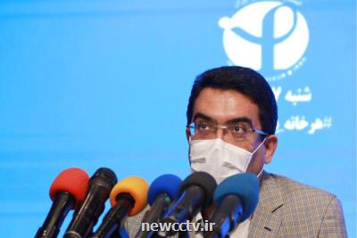 ۲۹ درصد داوطلبان پاستوکووک بیماری زمینه ای داشتند