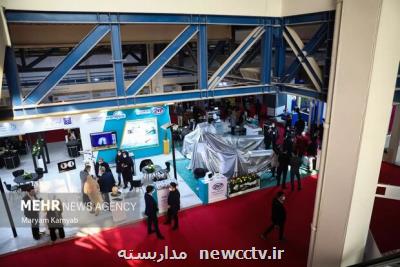 فناوری های نوظهور در تازه ترین میعادگاه پژوهشگران