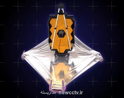 ناسا برای باز کردن سپر خورشیدی تلسکوپ وب محکم کاری می کند