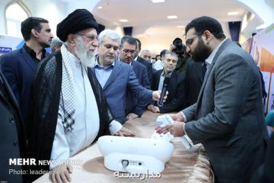 ۷ ملاک دانش بنیانی شرکتهای دانش بنیان از دید رهبری