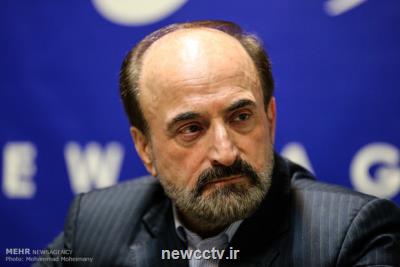 ضرورت تعریف پروژه های تحقیقاتی جهت استفاده از انرژی گسل ها