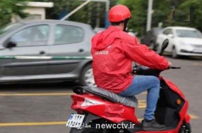 رفع چالش ایستگاه موتور سیکلت های برقی توسط دانش بنیانها