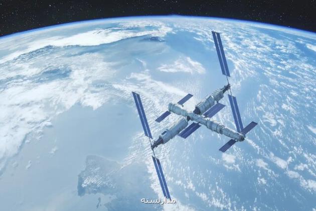 چین ایستگاه فضایی خودرا گسترش می دهد