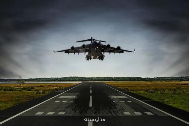 دارپا در فکر توسعه بتن خود ترمیم شونده برای تاسیسات نظامی