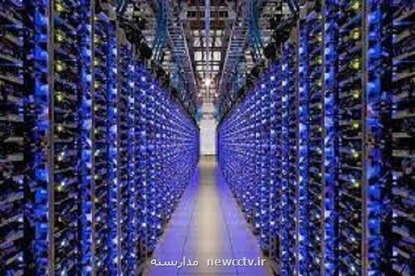 آخرین وضعیت توسعه و ساماندهی مراکز داده در کشور