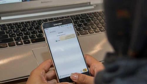 ضرورت شفاف سازی و انتشار داده های در ارتباط با اینترنت