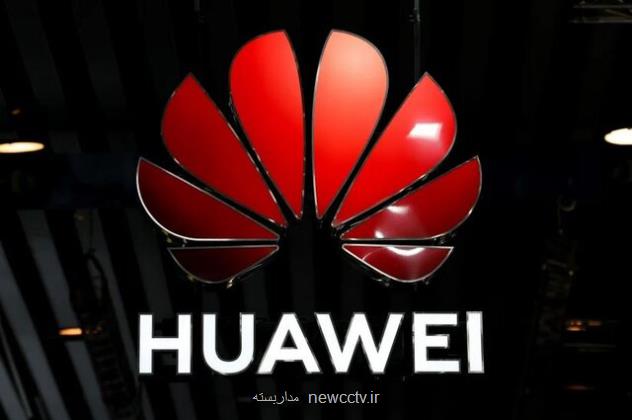 وداع هواوی با اندروید