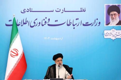 شیرینی کام شهروندان با رعایت عدالت ارتباطی در دولت سیزدهم