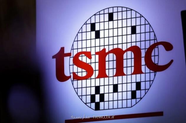 فعالیت کارخانه های تراشه سازی TSMC متوقف گردید