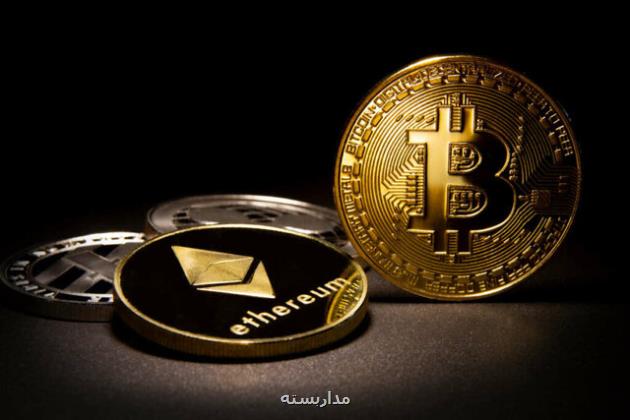 ارزهای دیجیتال ذخایر کریپتوی آمریکا