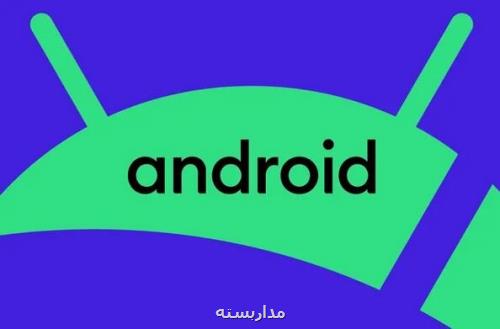 لیست دستگاههای گلکسی دریافت کننده اندروید ۱۵ منتشر گردید