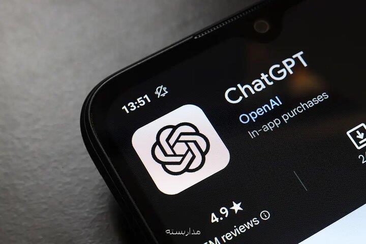 گفتن لطفا به هوش مصنوعی چند میلیون دلار هزینه دارد