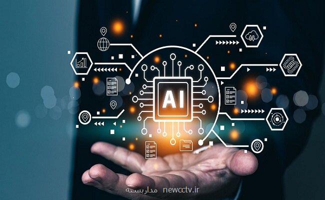 هوش مصنوعی معطل این ستاد و آن سازمان به جای ساختار وارد اجرا شویم
