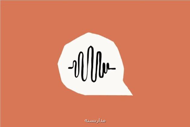 جستجوی وب برای کاربران مجانی کلود در دسترس قرار گرفت