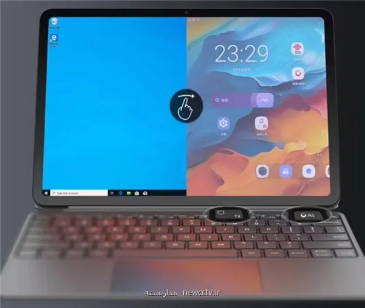 ارائه تبلت چینی با دو سیستم عامل اندروید و ویندوز