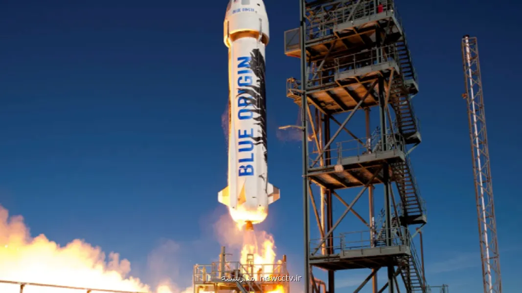تعلیق پرواز های گردشگری فضایی بلو اوریجین