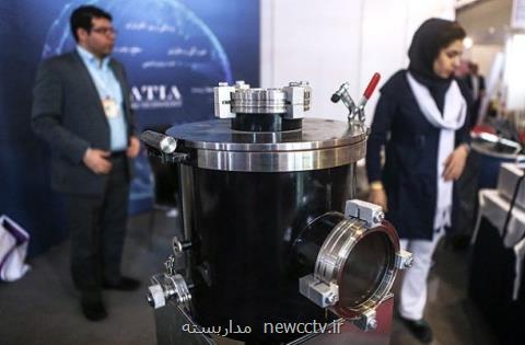 برگزاری پنجمین نمایشگاه ربع رشیدی
