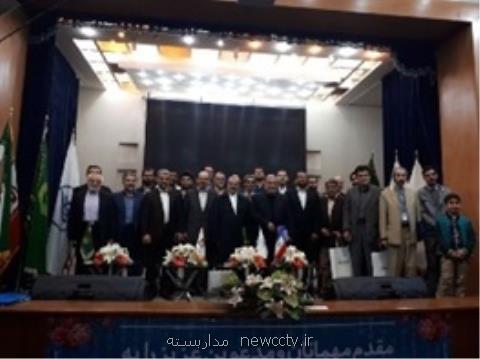 چهارمین همایش ملی فضای مجازی پاك با حمایت همراه اول برگزار گردید