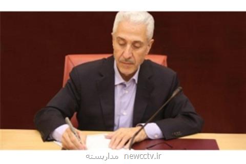 رئیس سازمان پژوهش های علمی و صنعتی ایران منصوب گردید