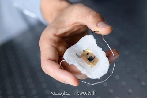 دستگاهی كه سدیم بدن را اندازه گیری می كند