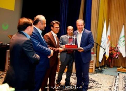 همراه اول نشان روابط عمومی پاسخگو گرفت