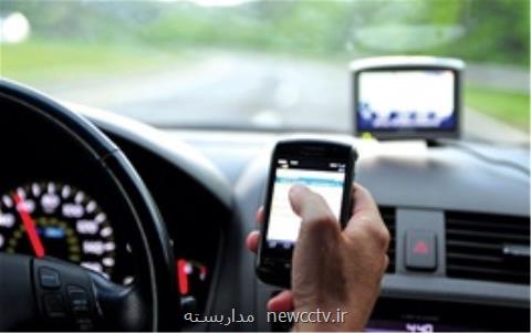 اختلال دوباره در سیگنال جی پی اس تهران