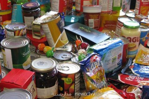 ایده بازار خوراكی و نوشیدنی برگزار می گردد