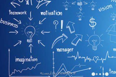نشست تبادل تجربیات علم و فناوری برگزار می گردد