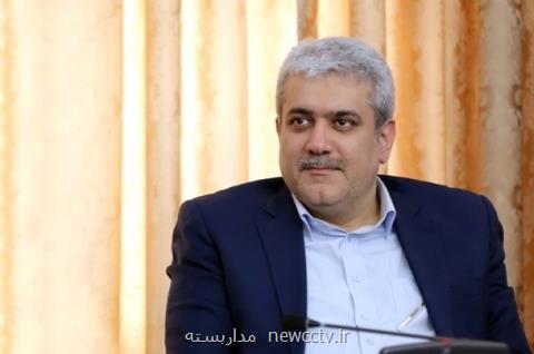 تولید زیست بوم نوآوری در حوزه آب و انرژی ضروری می باشد