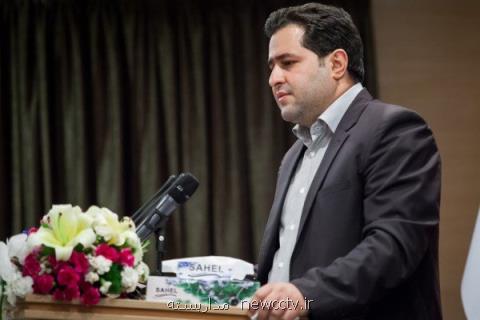 آمادگی صندوق نوآوری جهت راه اندازی صندوقهای خطرپذیر