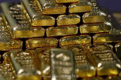 مدادی حاوی نانوذرات طلا كه رنگ طلایی ایجاد می كند!