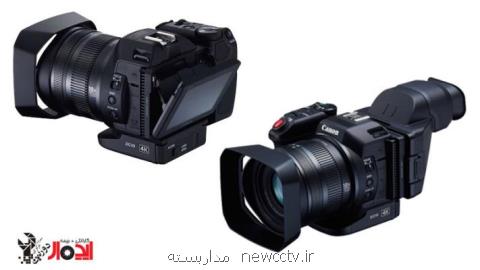 كلینیك تخصصی تعمیر دوربین