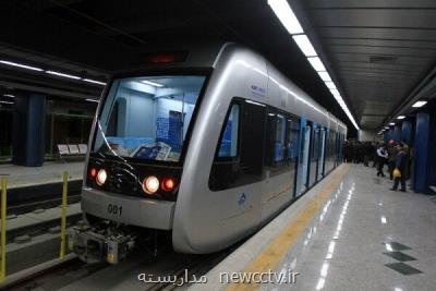 قرارداد ساخت قطار مترو منعقد شد