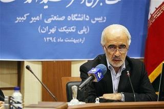 ظرفیت نوآوری در دانشگاه امیركبیر 10 برابر شده است