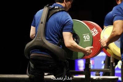 اگزواسكلتونی كه در مسابقات پارالمپیك شركت می كند