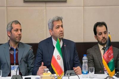 توسعه روابط علمی و فناوری بین ایران و افغانستان