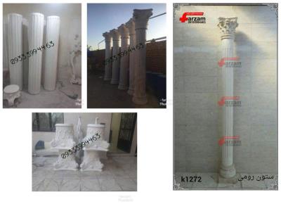 مجسمه رزین و مجسمه پلی استر