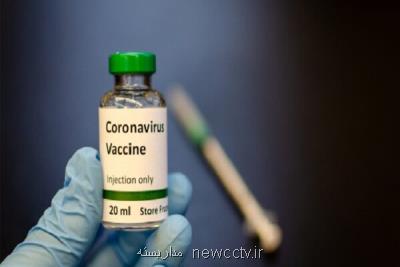 آزمایش بالینی یك واكسن ویروس كرونا در آلمان
