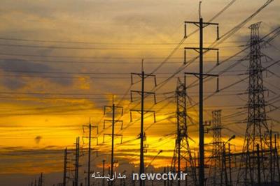 شركت های دانش بنیان به كمك صنعت برق كشور می آیند