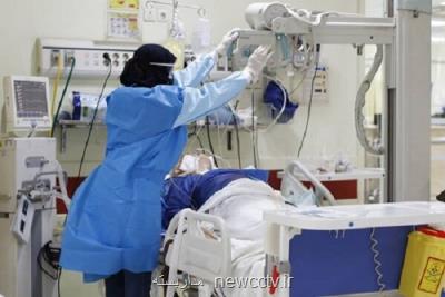 لباس محافظتی راحت برای كادر درمان تولید شد