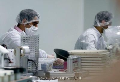 ۹۰ درصد تخفیف خدمات آزمایشگاهی به سرآمدان علمی تعلق گرفت